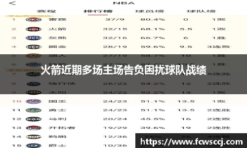 彩神VI首页官网