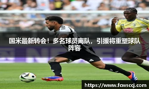 彩神VI首页