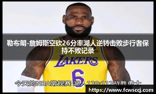 彩神VI首页