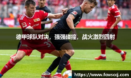 彩神VI首页