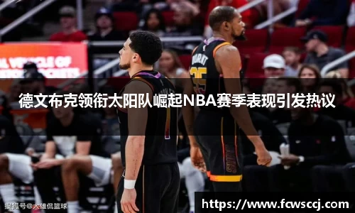 彩神VI首页