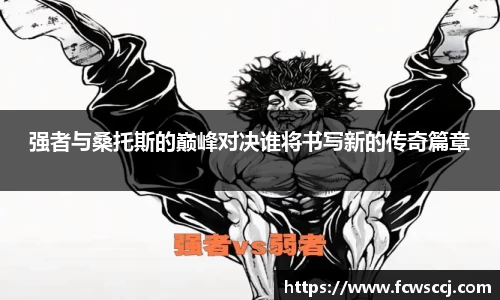 彩神VI首页