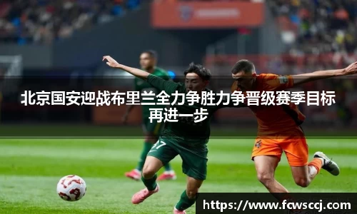 彩神VI首页
