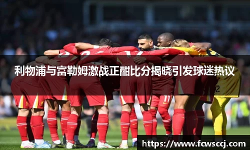 彩神