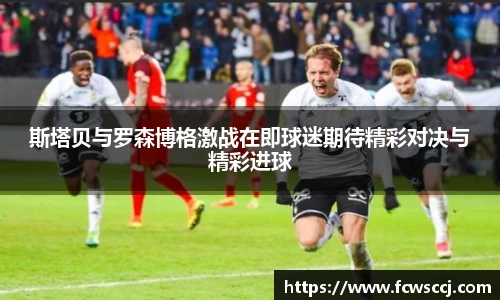 彩神VI首页