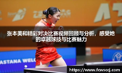 彩神VI首页