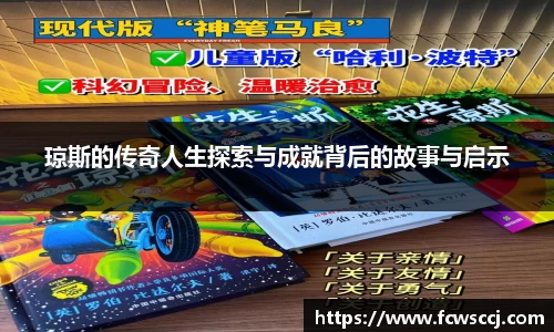 彩神VI首页