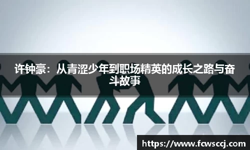 彩神彩票vIII