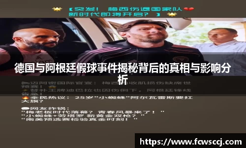 彩神VI首页