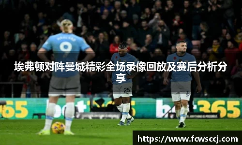 彩神VI首页