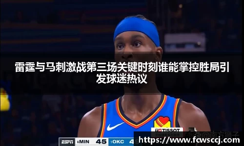 彩神VI首页