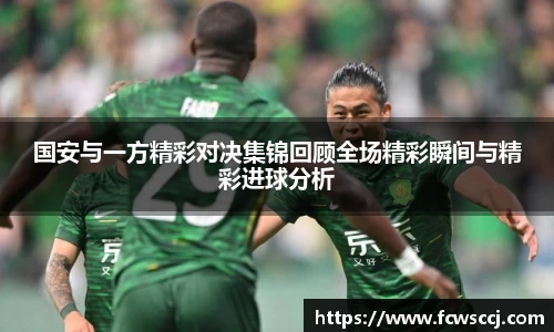彩神VI首页