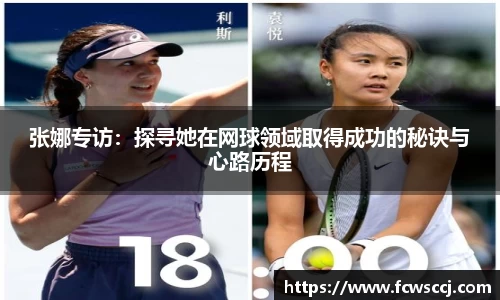 彩神VI首页官网