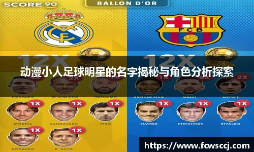 彩神VI首页官网